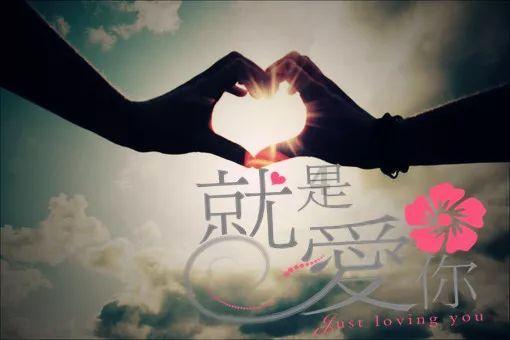 辣椒油怎么做呢？游戏画面