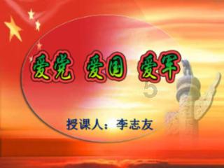 逃离奇幻仙境