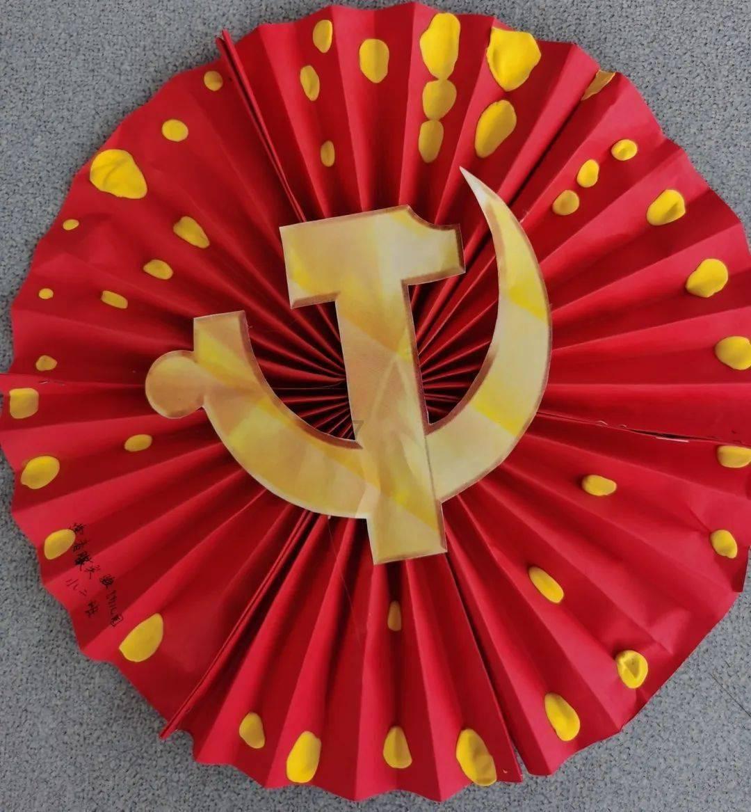 为什么朋友走着走着就散了呀？游戏画面